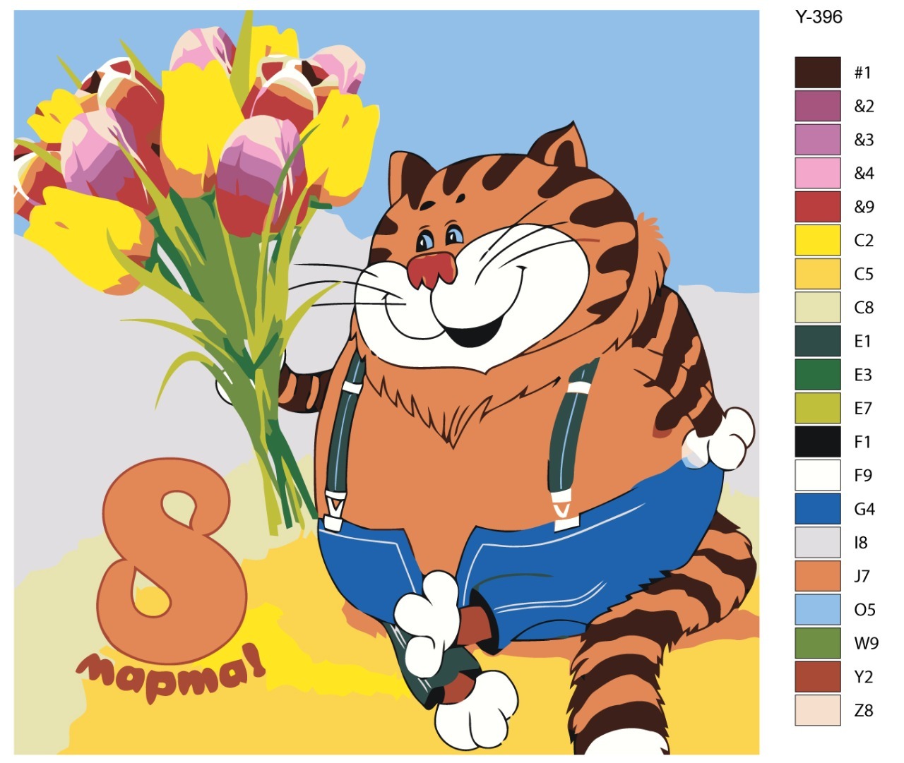 

Картина по номерам BRUSHES-PAINTS Y-396, Кот с букетом тюльпанов. 8 марта