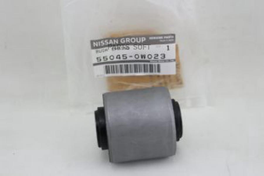 

NISSAN 550450W023 Сайлентблок 1шт