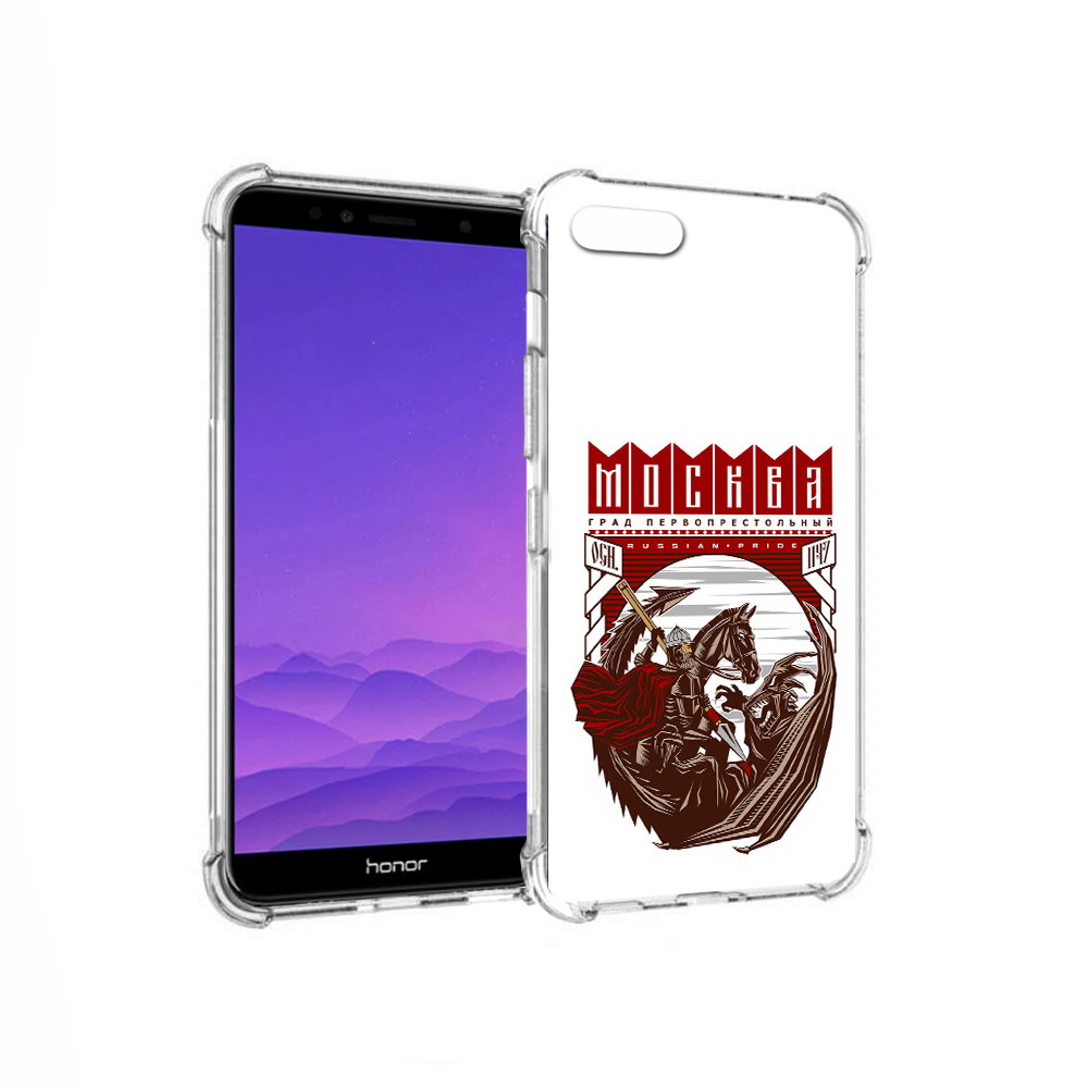 

Чехол MyPads Tocco для Honor 7A Москва Россия (PT111206.25.122), Прозрачный, Tocco