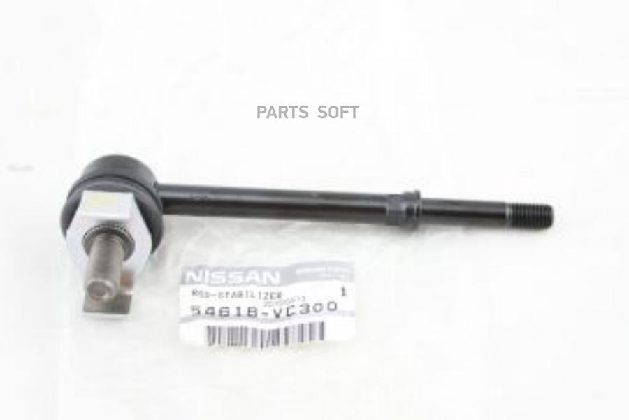 

NISSAN 54618VC300 Тяга стабилизатора передн NISSAN PATROL Y61 1997 1шт