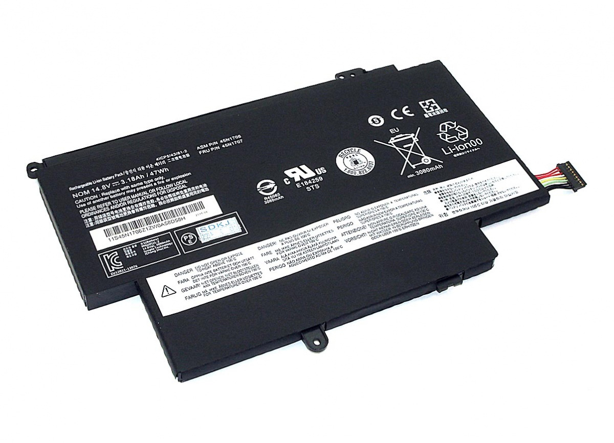 

Аккумуляторная батарея 45N1704, 45N1705 для ноутбука Lenovo Yoga S1 Series, p/n: 45N1706,