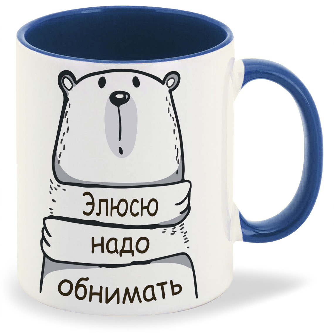 

Кружка CoolPodarok Кружка именная Элюсю надо обнимать, Кружка именная Элюсю надо обнимать