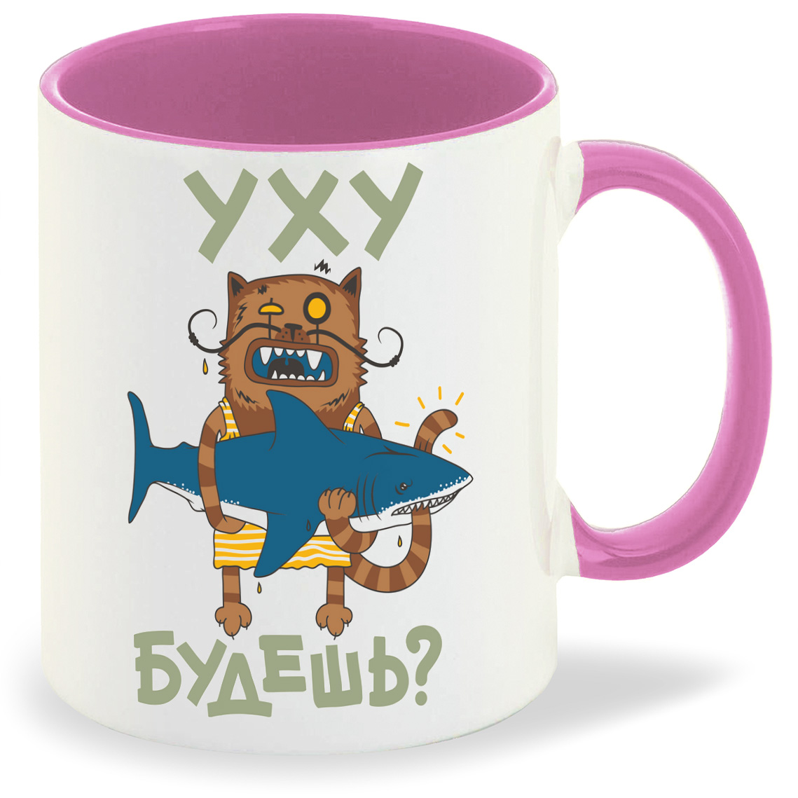 

Кружка CoolPodarok Прикол Кот с акулой Уху будешь, Прикол Кот с акулой Уху будешь
