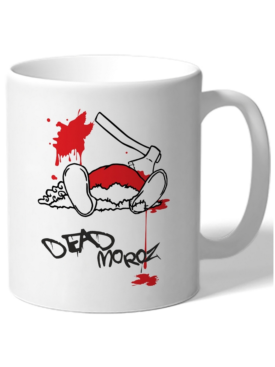 

Кружка DRABS Dead moroz, Мертвый мороз