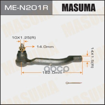 

Наконечник рулевой Masuma MEN201R
