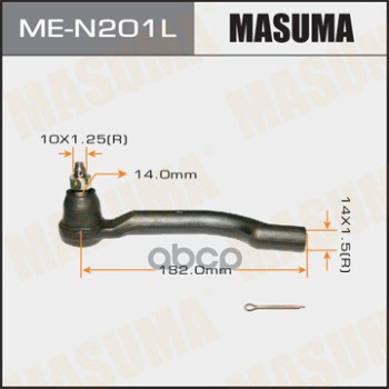 

Наконечник рулевой Masuma MEN201L