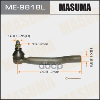 

Наконечник рулевой Masuma ME9818L