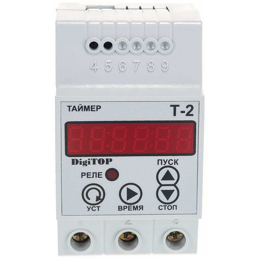 

Таймер DigiTOP Т-2