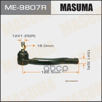 

Наконечник рулевой Masuma ME9807R