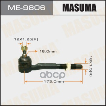 

Наконечник рулевой MASUMA ME-9806