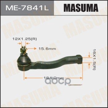 

Наконечник рулевой Masuma ME7841L