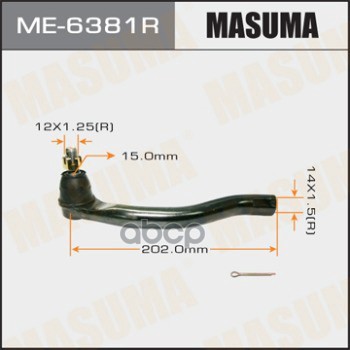 

Наконечник рулевой Masuma ME6381R
