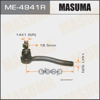 

Наконечник рулевой Masuma ME4941R