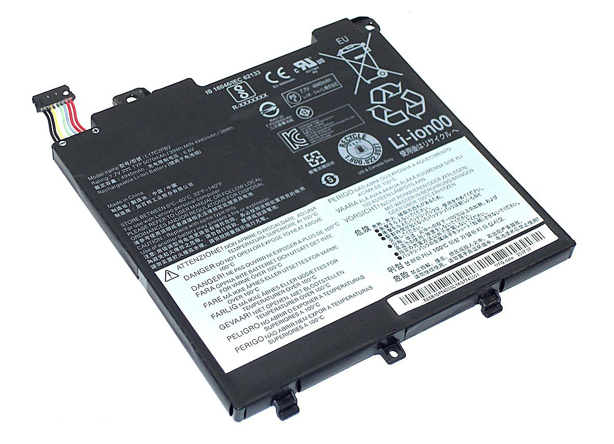 

Аккумуляторная батарея L17C2PB1 для ноутбука Lenovo V130-14IKB, V330-14IKB Series, p/n: 5B