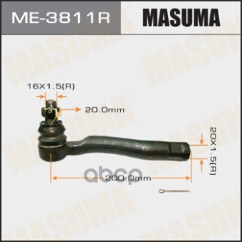 

Наконечник рулевой Masuma ME3811R