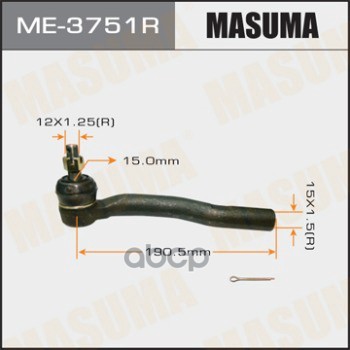 

Наконечник рулевой Masuma ME3751R