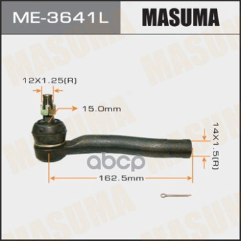 

Наконечник рулевой Masuma ME3641L