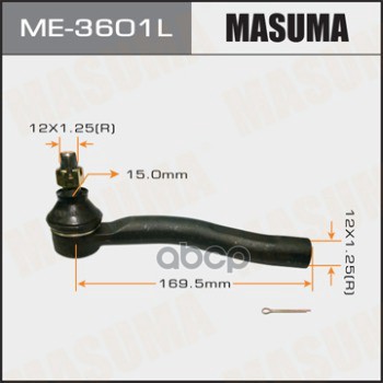 

Наконечник рулевой Masuma ME3601L