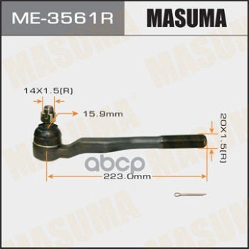 

Наконечник рулевой Masuma ME3561R