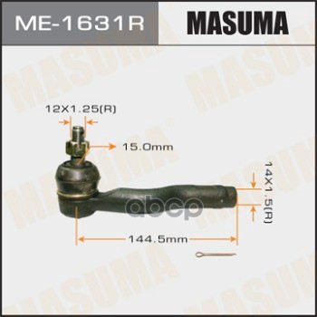 

Наконечник рулевой Masuma ME1631R