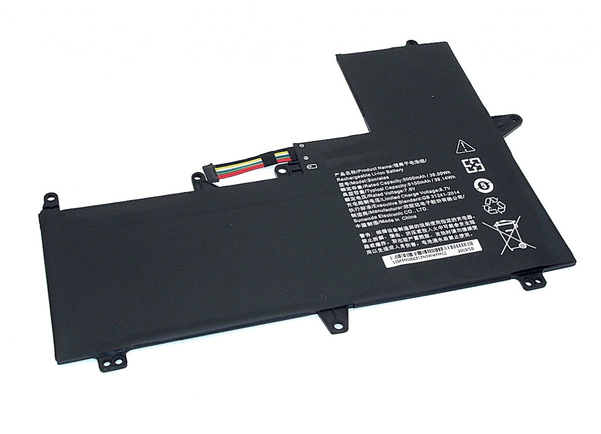 Аккумуляторная батарея 5B10L54987 для ноутбука Lenovo Xiaoxin Air 12 Series, 7.6V (5000mAh