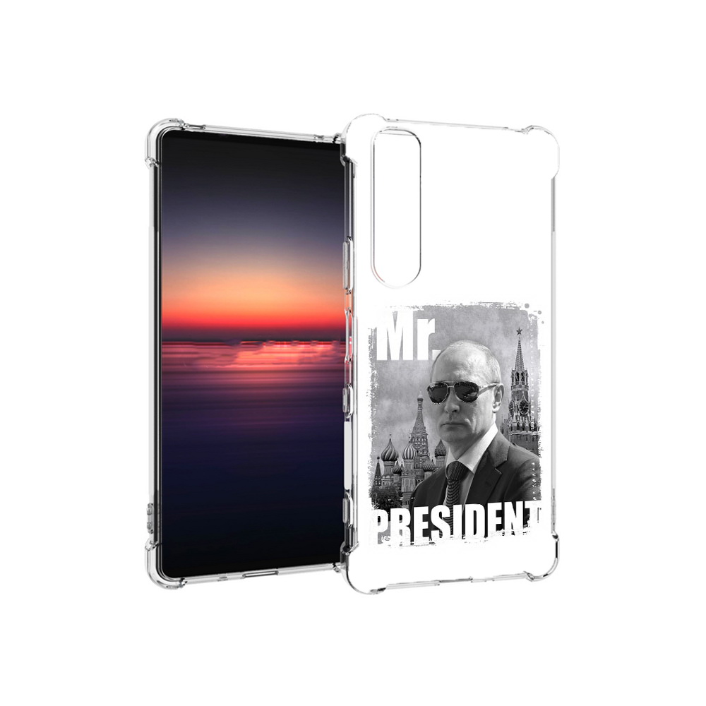 

Чехол MyPads Tocco для Sony Xperia 1 III Путин (PT162368.229.141), Прозрачный, Tocco