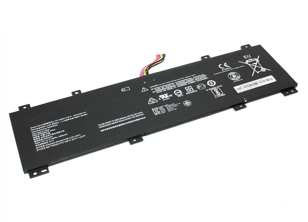 

Аккумуляторная батарея NC140BW1-2S1P для ноутбука Lenovo IdeaPad 100S-14IBR Series, p/n: 0