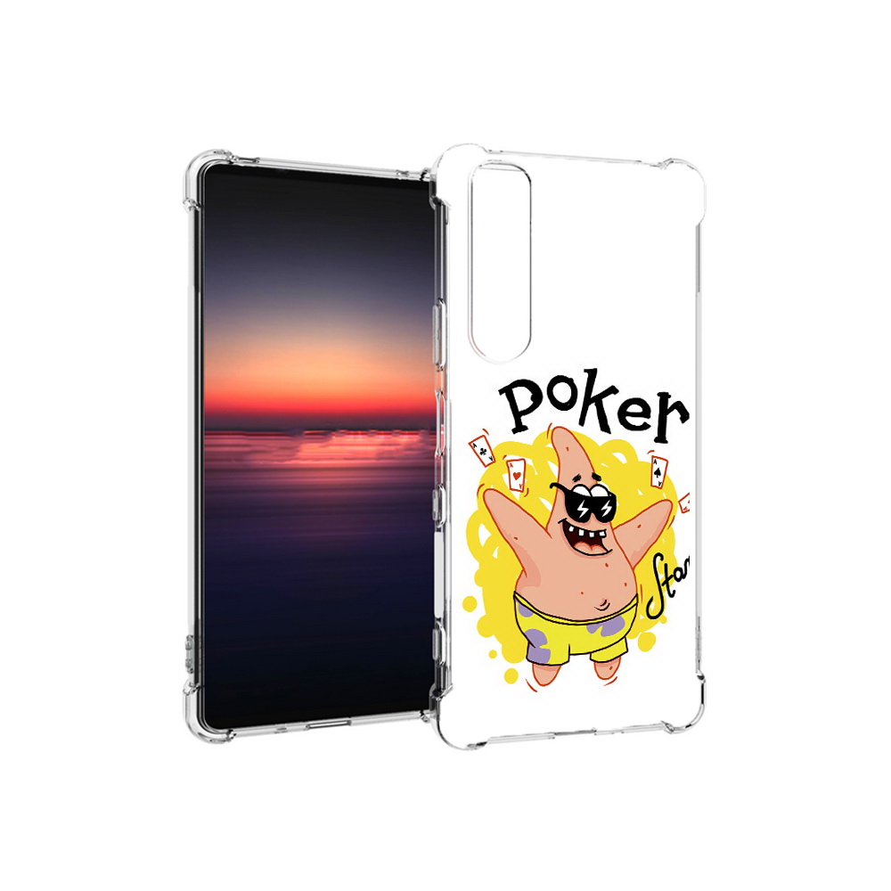 

Чехол MyPads Tocco для Sony Xperia 1 III Патрик (PT162368.229.133), Прозрачный, Tocco