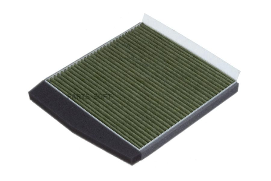 

RAF-FILTER RF001VOLY Фильтр салона угольный антибактериальный противоаллергенный