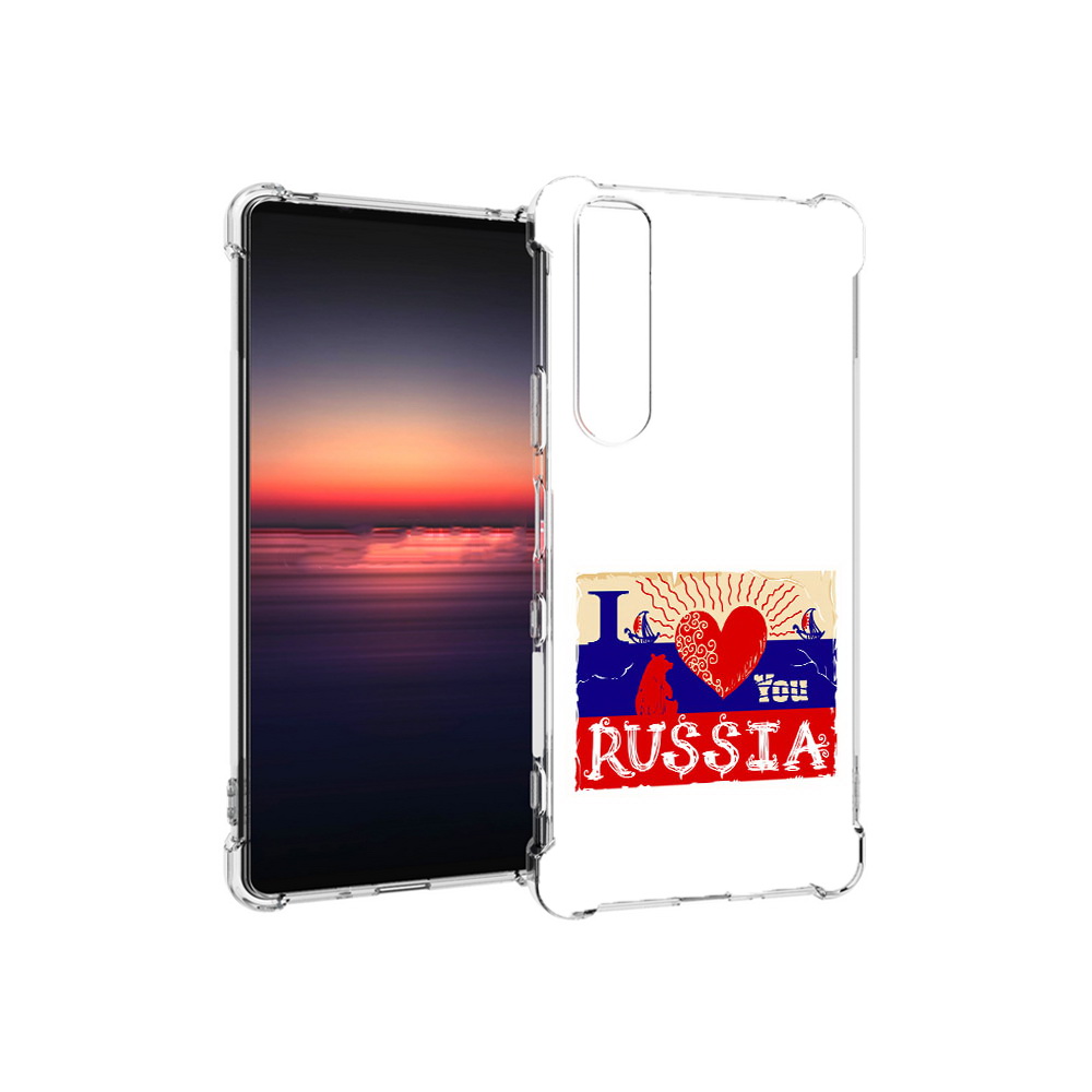 

Чехол MyPads Tocco для Sony Xperia 1 III Люблю Россию (PT162368.229.112), Прозрачный, Tocco