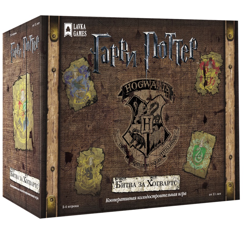 Настольная игра Tabletop KZ Гарри Поттер Битва за Хогвартс настольная игра hatber тайна темной башни стратегия в подарочной коробке ин2 22661
