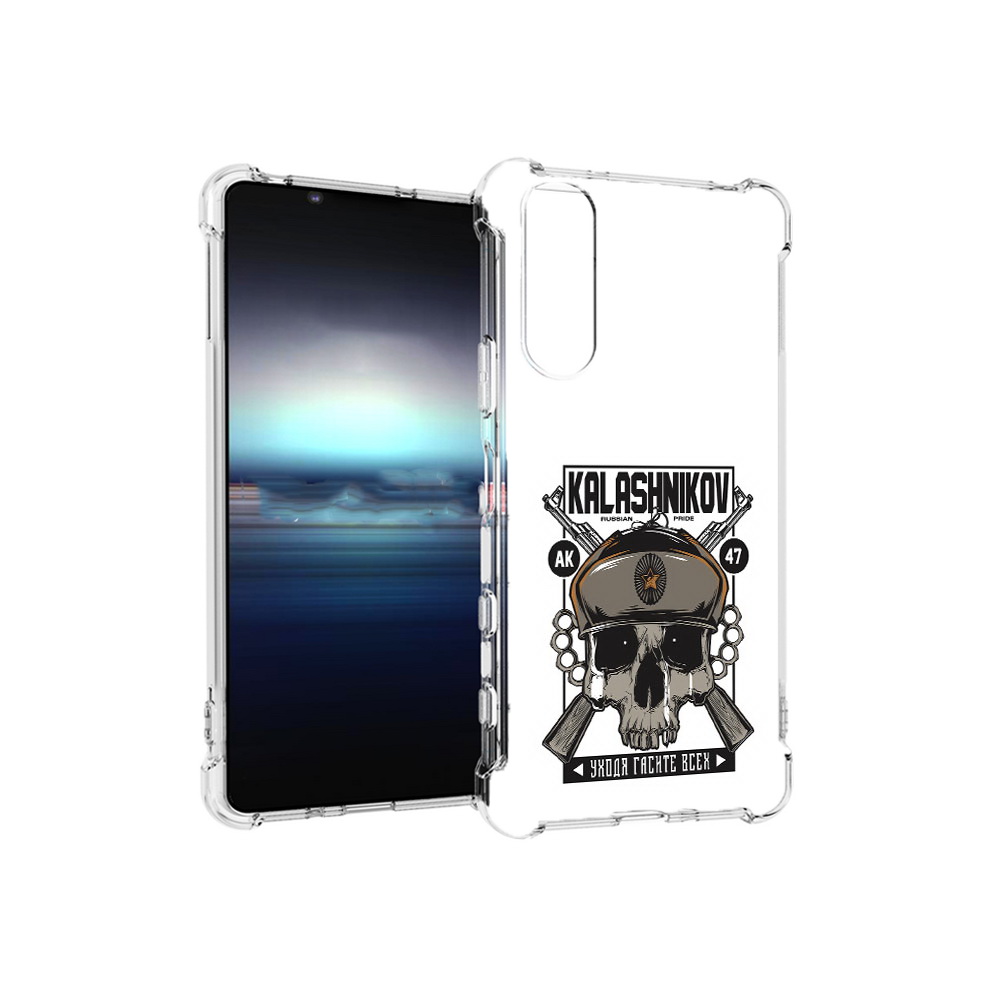 

Чехол MyPads Tocco для Sony Xperia 5 Калашников (PT154834.228.94), Прозрачный, Tocco