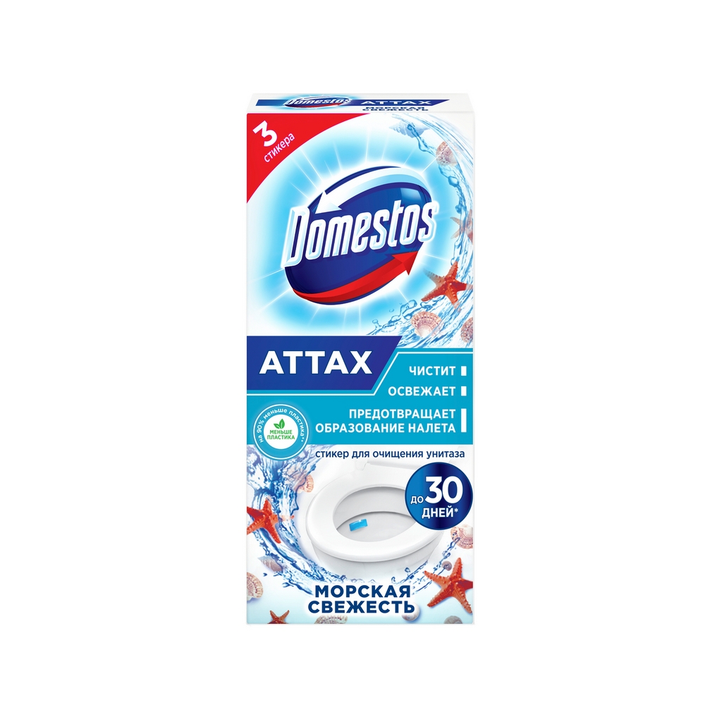 фото Чистящее средство для унитаза domestos attax морская свежесть 3*10 г