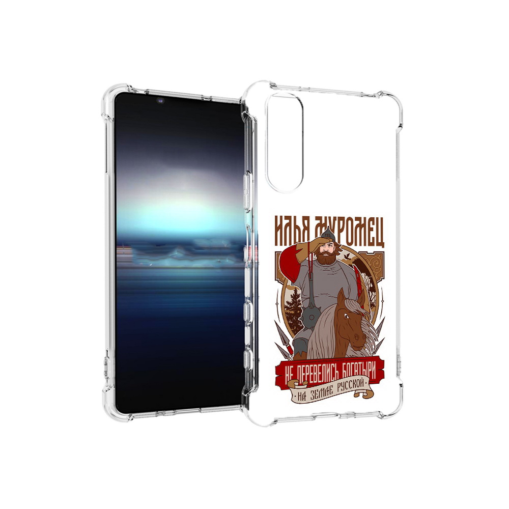 

Чехол MyPads Tocco для Sony Xperia 5 Илья Муромец (PT154834.228.92), Прозрачный, Tocco