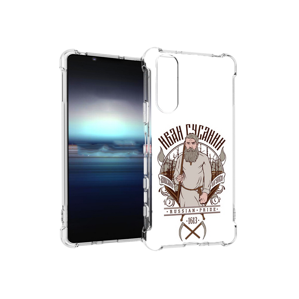 

Чехол MyPads Tocco для Sony Xperia 5 Иван Сусанин (PT154834.228.90), Прозрачный, Tocco