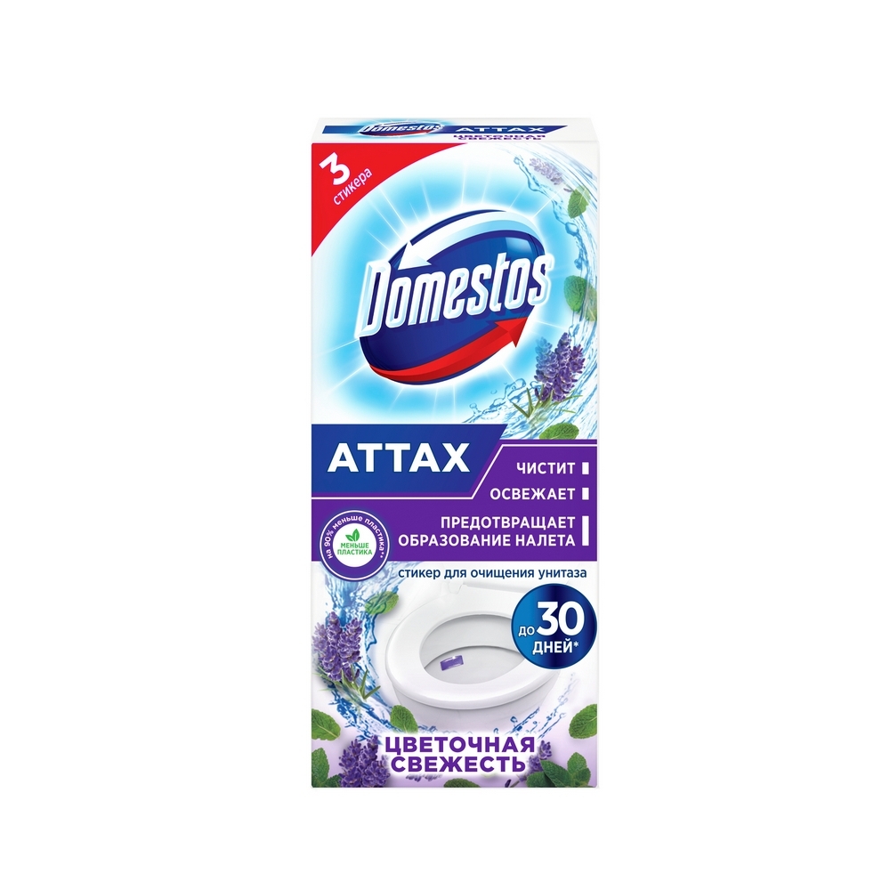 фото Стикер для очищения унитаза domestos attax цветочная свежесть 3*10 г