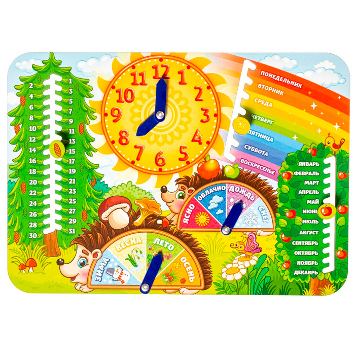 Дер. Часы-календарь.Лесная сказка 094111