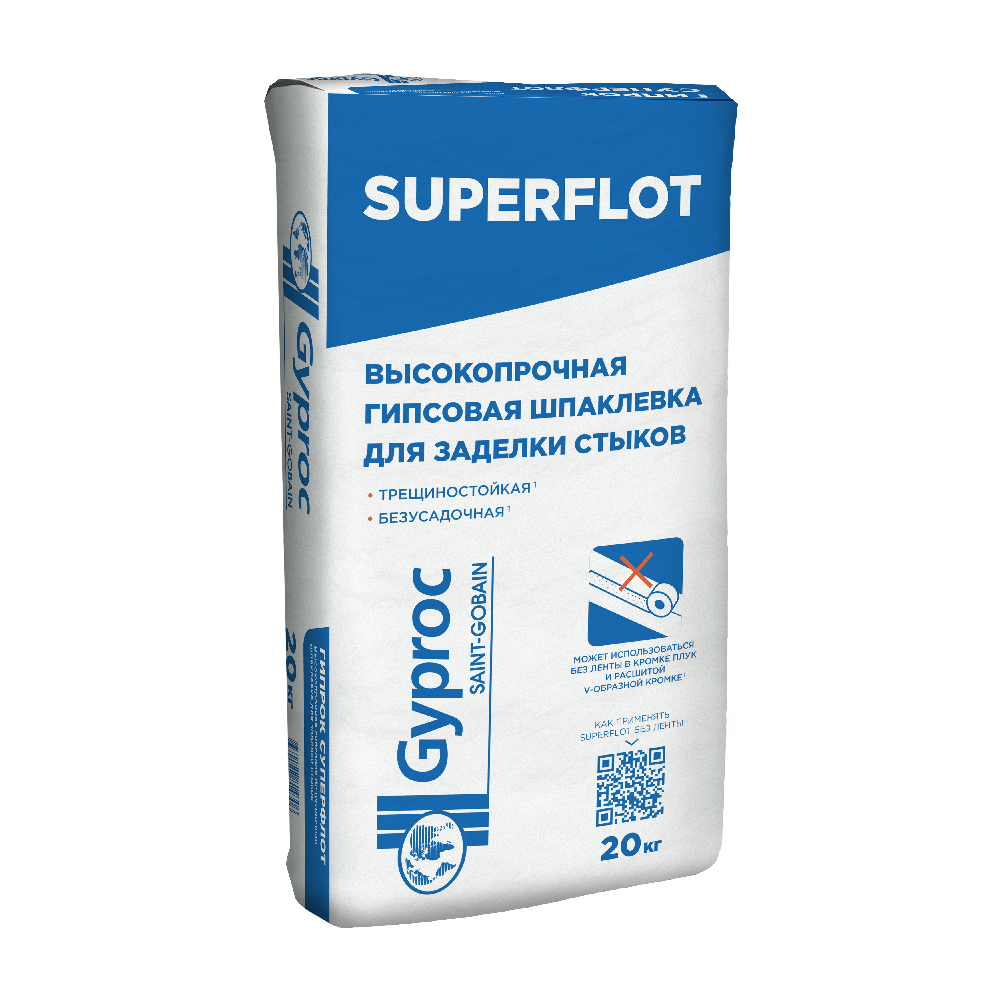 Шпатлевка гипсовая Gyproc SUPERFLOT, армированная, для стыков ГСП, 20 кг шпаклевка гипсовая для заделки швов и стыков knauf унихард 20 кг