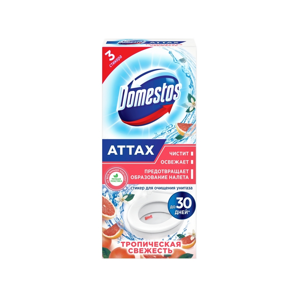 Стикер для очищения унитаза Domestos attax тропическая свежесть 3*10 г