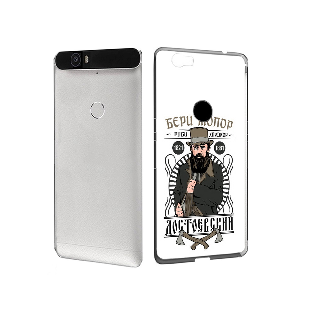 

Чехол MyPads Tocco для Huawei Nexus 6P Достоевский (PT17717.24.72), Прозрачный, Tocco