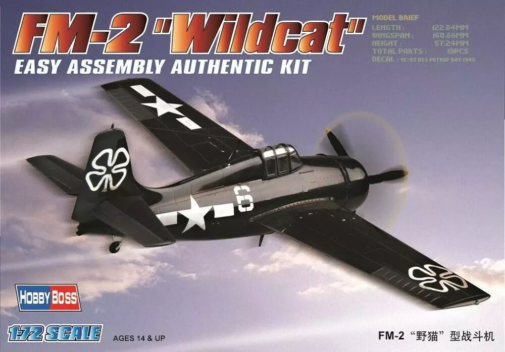 

Сборная модель HobbyBoss 1/72 Самолет FM-2 Wildcat 80222