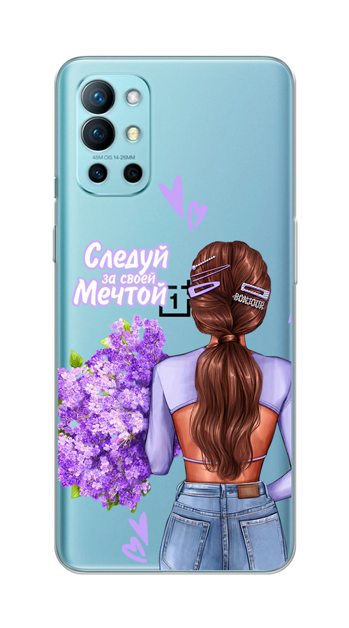 

Чехол на OnePlus 9R "Следуй за своей мечтой", Фиолетовый;коричневый, 151650-1