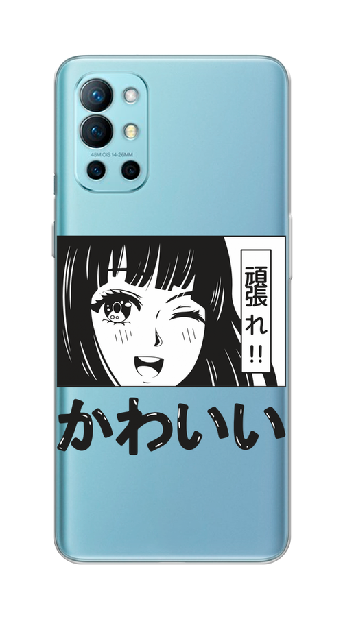

Чехол на OnePlus 9R "Cute anime girl", Черный;серый;прозрачный;белый, 151650-1