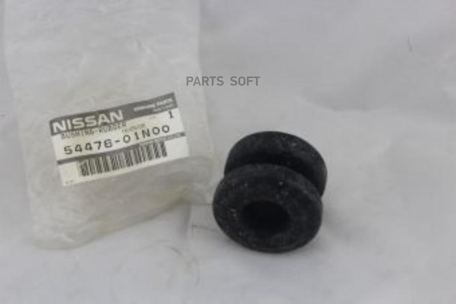 

NISSAN 5447601N00 Втулка 1шт