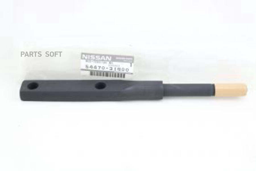 

NISSAN 5447031G00 ТЯГА ORG 1шт
