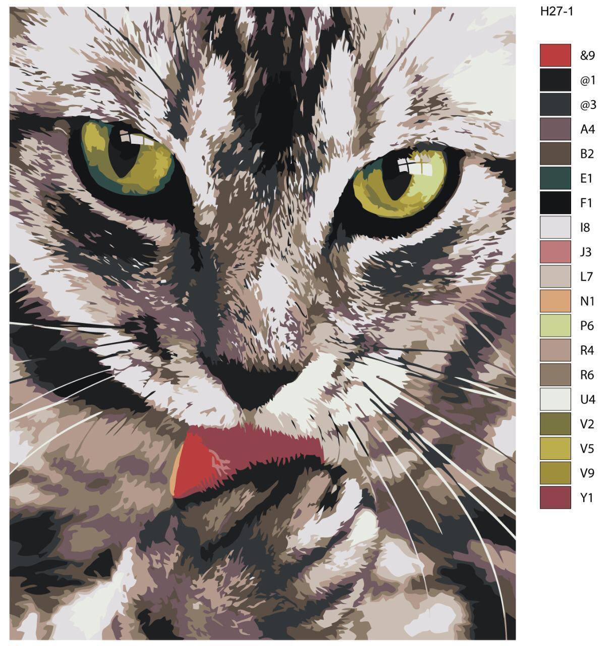 

Картина по номерам BRUSHES-PAINTS Н27, Кошка