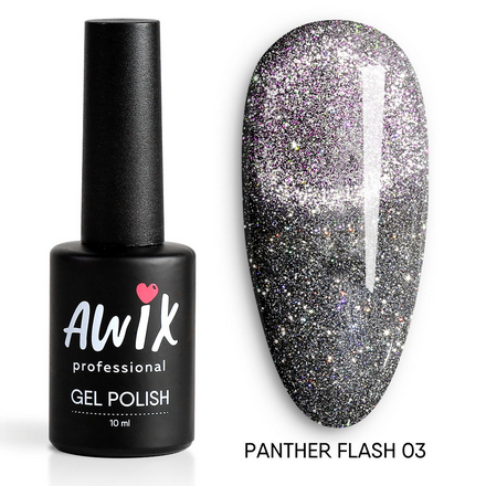 

Гель-лак AWIX Professional Panther Flash №03