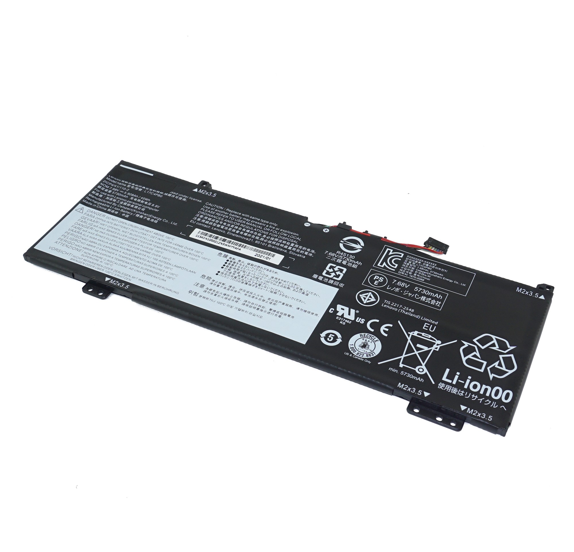 

Аккумулятор для ноутбука Cameron Sino L17C4PB0 5800 мАч 7,68В, L17C4PB0