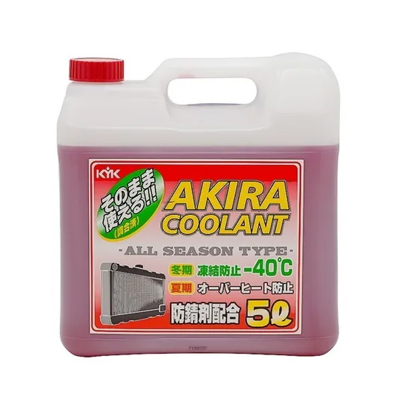 Антифриз Готовый Akira Coolant All Season Type -40С Красный (4Л) KYK арт. 90-250