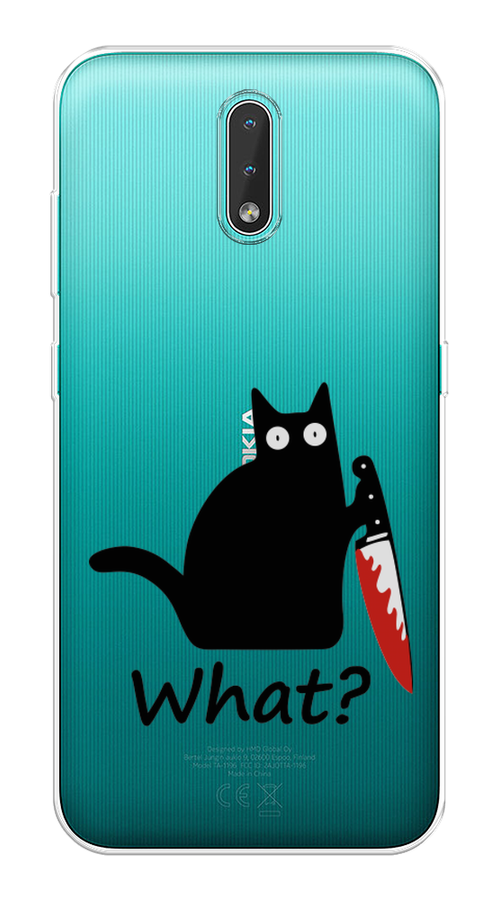 

Чехол на Nokia 2.3 "Котик с ножом", Черный;красный, 123250-6